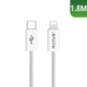 Rixus RXUC08L Fast Charging Cable USB-C main product photo